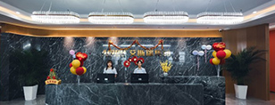 公司新闻